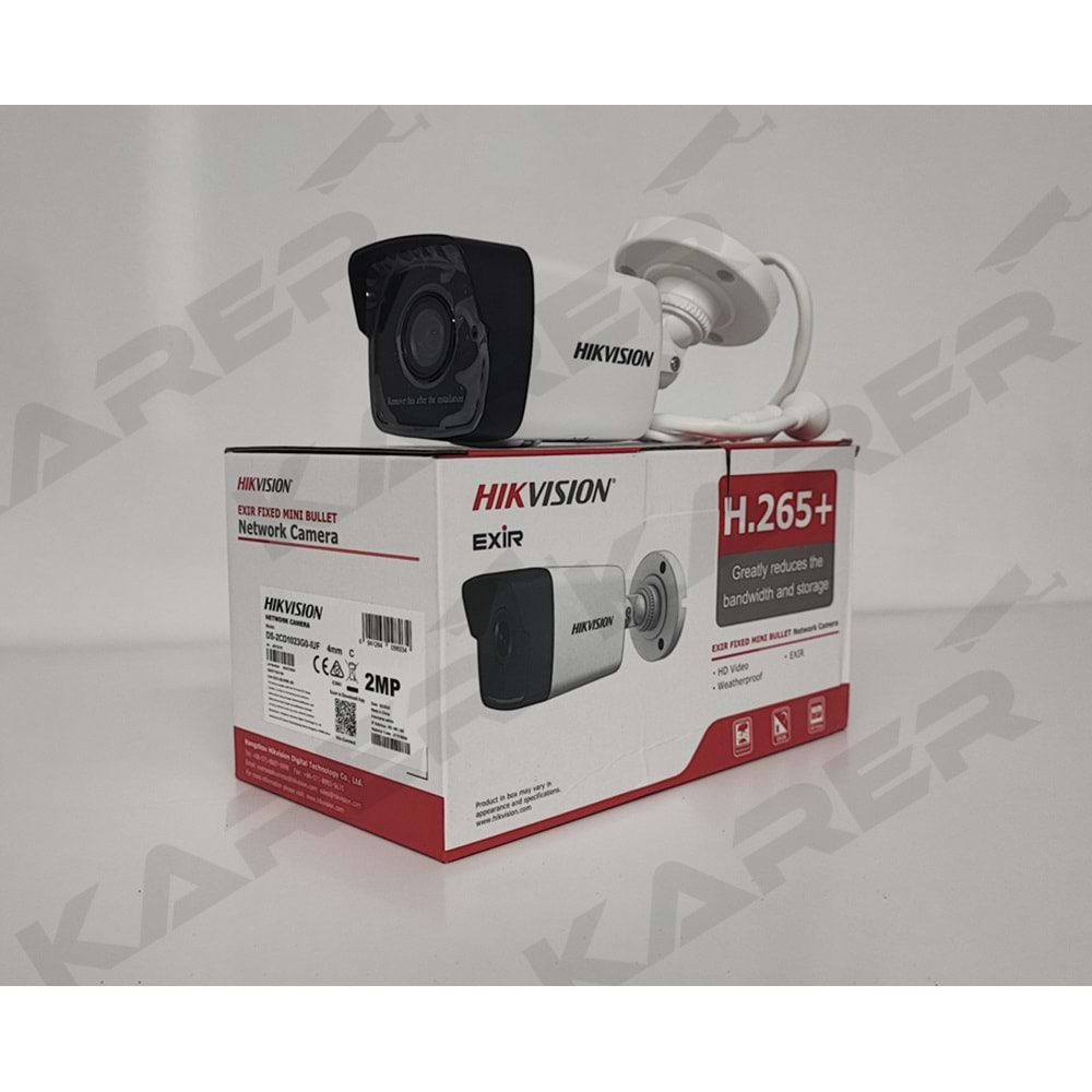 HIKVISION DS-2CD1023G0-IUF