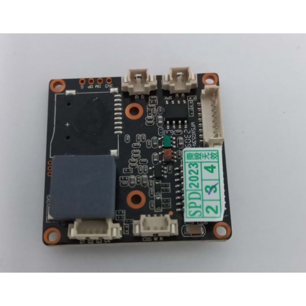 8 MP IP BORD - MF5XG53N-V1