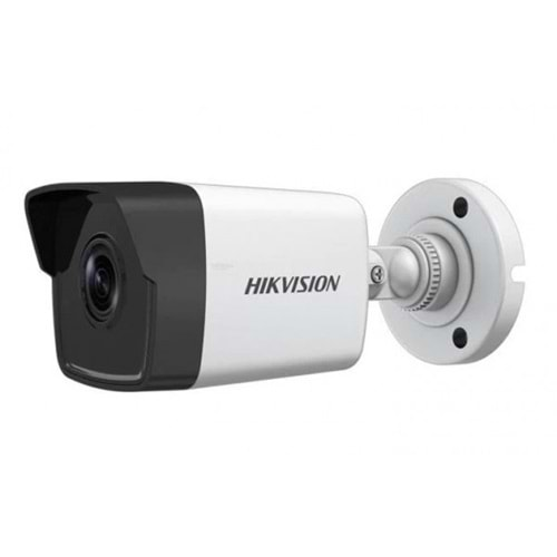 HIKVISION DS-2CD1023G0-IUF