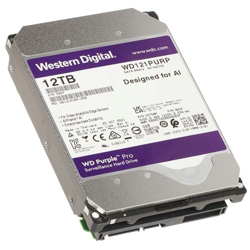 12 TB HARDDISK